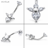 ヘソピアス 14G インターナル | ピアス専門店HOMESLICEPRODUCTIONS | 詳細画像8 