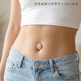 へそピアス 14G ヘソピアス | ピアス専門店HOMESLICEPRODUCTIONS | 詳細画像11 
