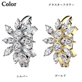 へそピアス 14G ヘソピアス | ピアス専門店HOMESLICEPRODUCTIONS | 詳細画像3 