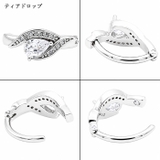 へそピアス 14G ヘソピアス | ピアス専門店HOMESLICEPRODUCTIONS | 詳細画像5 