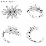 へそピアス 14G ヘソピアス | ピアス専門店HOMESLICEPRODUCTIONS | 詳細画像6 