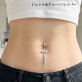 へそピアス 14G ヘソピアス | ピアス専門店HOMESLICEPRODUCTIONS | 詳細画像12 