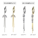 へそピアス 14G ヘソピアス | ピアス専門店HOMESLICEPRODUCTIONS | 詳細画像3 
