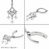 へそピアス 14G ヘソピアス | ピアス専門店HOMESLICEPRODUCTIONS | 詳細画像5 