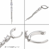 へそピアス 14G ヘソピアス | ピアス専門店HOMESLICEPRODUCTIONS | 詳細画像7 