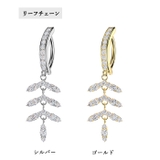 へそピアス 14G ヘソピアス | ピアス専門店HOMESLICEPRODUCTIONS | 詳細画像4 