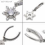 へそピアス 14G ヘソピアス | ピアス専門店HOMESLICEPRODUCTIONS | 詳細画像7 