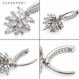 へそピアス 14G ヘソピアス | ピアス専門店HOMESLICEPRODUCTIONS | 詳細画像8 