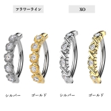 へそピアス 14G ヘソピアス | ピアス専門店HOMESLICEPRODUCTIONS | 詳細画像2