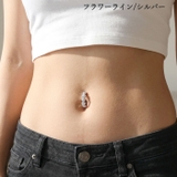 へそピアス 14G ヘソピアス | ピアス専門店HOMESLICEPRODUCTIONS | 詳細画像13