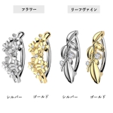 へそピアス 14G ヘソピアス | ピアス専門店HOMESLICEPRODUCTIONS | 詳細画像3