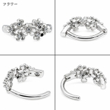 へそピアス 14G ヘソピアス | ピアス専門店HOMESLICEPRODUCTIONS | 詳細画像8