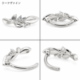へそピアス 14G ヘソピアス | ピアス専門店HOMESLICEPRODUCTIONS | 詳細画像9