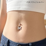 へそピアス 14G ヘソピアス | ピアス専門店HOMESLICEPRODUCTIONS | 詳細画像10 