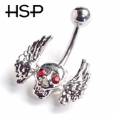 [HSP] スカルウィング バナナバーベル | ピアス専門店HOMESLICEPRODUCTIONS | 詳細画像2 
