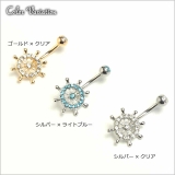 [HSP] ジュエルラダー バナナバーベル | ピアス専門店HOMESLICEPRODUCTIONS | 詳細画像3 
