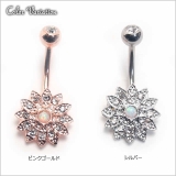14G センターオパールフラワー バナナバーベル【 | ピアス専門店HOMESLICEPRODUCTIONS | 詳細画像3 