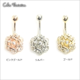 ヘソピアス ジュエルローズ バナナバーベル 14G | ピアス専門店HOMESLICEPRODUCTIONS | 詳細画像3