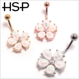 ヘソピアス 14G オパールグリッター | ピアス専門店HOMESLICEPRODUCTIONS | 詳細画像3 