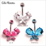 ヘソピアス 14G BIG | ピアス専門店HOMESLICEPRODUCTIONS | 詳細画像4 