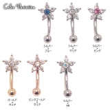 アイブロウ 16G CZ | ピアス専門店HOMESLICEPRODUCTIONS | 詳細画像2