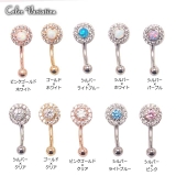 アイブロウ 16G ラウンドジュエル＆オパール | ピアス専門店HOMESLICEPRODUCTIONS | 詳細画像2 