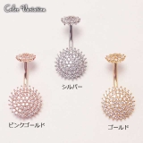 ヘソピアス 14G CZパヴェ | ピアス専門店HOMESLICEPRODUCTIONS | 詳細画像2 