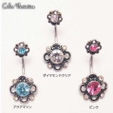 ヘソピアス 14G ラウンドCZ | ピアス専門店HOMESLICEPRODUCTIONS | 詳細画像2