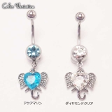 ヘソピアス 14G ハートCZ | ピアス専門店HOMESLICEPRODUCTIONS | 詳細画像2