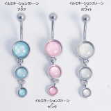 トリプルラウンドダングル オパールグリッター＆イルミネーションストーン バナナバ… | ピアス専門店HOMESLICEPRODUCTIONS | 詳細画像3 