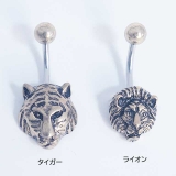 ヘソピアス 14G ゴールドタイガー＆ライオン | ピアス専門店HOMESLICEPRODUCTIONS | 詳細画像2 
