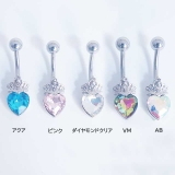 ヘソピアス 14G ハートクリスタル＆ティアラ | ピアス専門店HOMESLICEPRODUCTIONS | 詳細画像2 