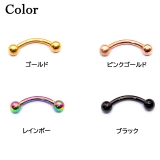 アイブロウ 16G PVD | ピアス専門店HOMESLICEPRODUCTIONS | 詳細画像2 