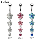 ヘソピアス 14G フラワー | ピアス専門店HOMESLICEPRODUCTIONS | 詳細画像2 