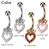 ヘソピアス 14G ハート | ピアス専門店HOMESLICEPRODUCTIONS | 詳細画像2