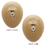 ヘソピアス 14G ハート | ピアス専門店HOMESLICEPRODUCTIONS | 詳細画像9