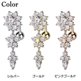 ヘソピアス 14G 花 | ピアス専門店HOMESLICEPRODUCTIONS | 詳細画像2 