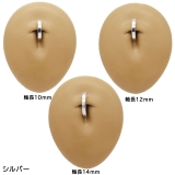 ヘソピアス 14G シンプル | ピアス専門店HOMESLICEPRODUCTIONS | 詳細画像8 
