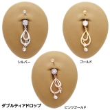 ヘソピアス 14G 花 | ピアス専門店HOMESLICEPRODUCTIONS | 詳細画像10 