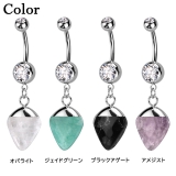 ヘソピアス 14G ストーン | ピアス専門店HOMESLICEPRODUCTIONS | 詳細画像2 