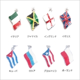 へそピアス 14G ナショナル フラッグ 国旗 バナナバーベル | ピアス専門店HOMESLICEPRODUCTIONS | 詳細画像3 