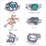 ボディピアス 14G バラエティ | ピアス専門店HOMESLICEPRODUCTIONS | 詳細画像2