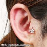 ボディピアス 20G レジンイミテーションオパールフラワー | ピアス専門店HOMESLICEPRODUCTIONS | 詳細画像4 