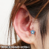 ボディピアス 20G レジンイミテーションオパールフラワー | ピアス専門店HOMESLICEPRODUCTIONS | 詳細画像6 