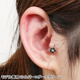 ボディピアス 20G レジンイミテーションオパールフラワー | ピアス専門店HOMESLICEPRODUCTIONS | 詳細画像8 