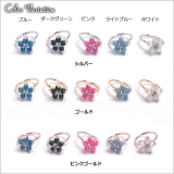 ボディピアス 20G レジンイミテーションオパールフラワー | ピアス専門店HOMESLICEPRODUCTIONS | 詳細画像2 