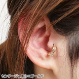 ボディピアス 316Lサージカルステンレス 20G | ピアス専門店HOMESLICEPRODUCTIONS | 詳細画像13 