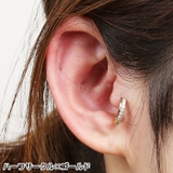 ボディピアス 316Lサージカルステンレス 20G | ピアス専門店HOMESLICEPRODUCTIONS | 詳細画像14 