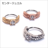 ボディピアス 316Lサージカルステンレス 20G | ピアス専門店HOMESLICEPRODUCTIONS | 詳細画像9 