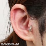 ボディピアス 20G ラインCZ | ピアス専門店HOMESLICEPRODUCTIONS | 詳細画像10
